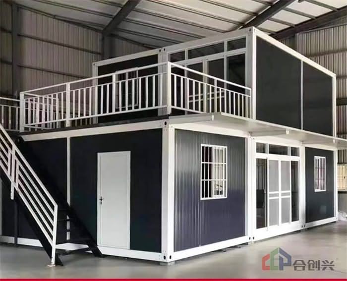 Container house project