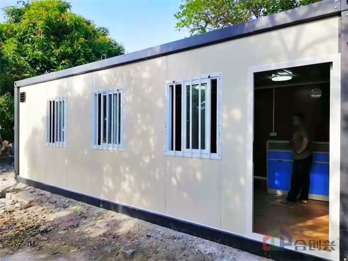 Fast LCL container house project
